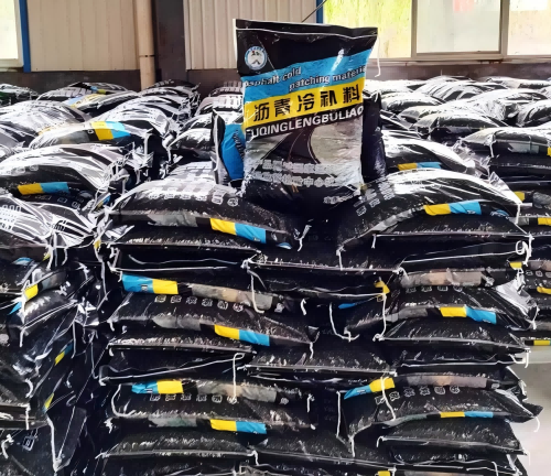 塔洋镇沥青冷补料