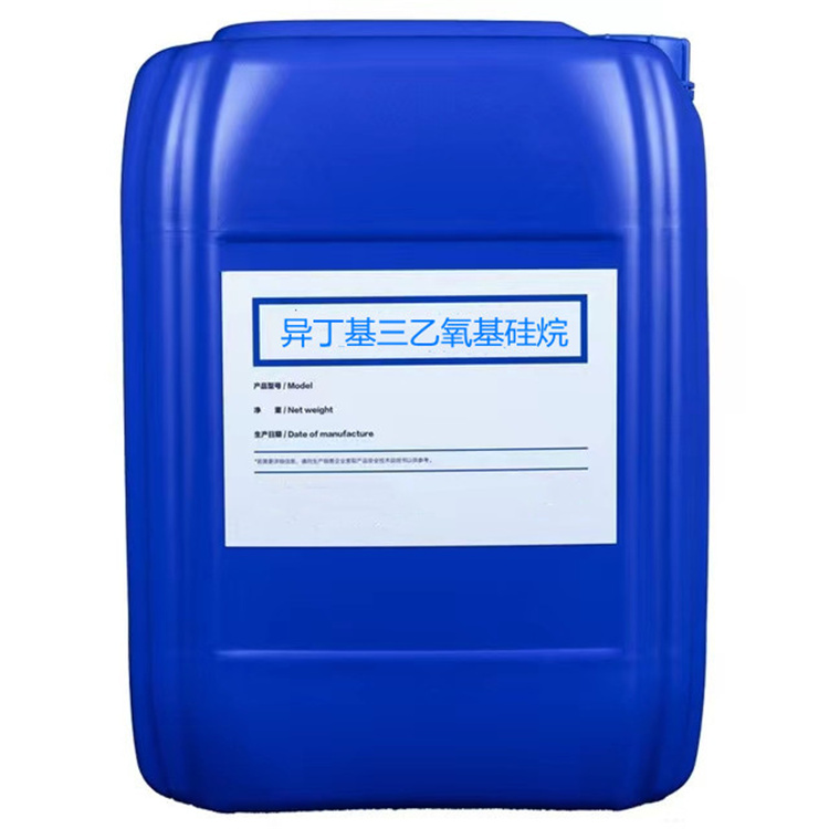 塔洋镇硅烷浸渍