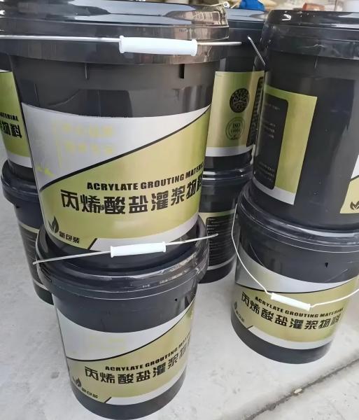 塔洋镇丙烯酸盐灌浆料