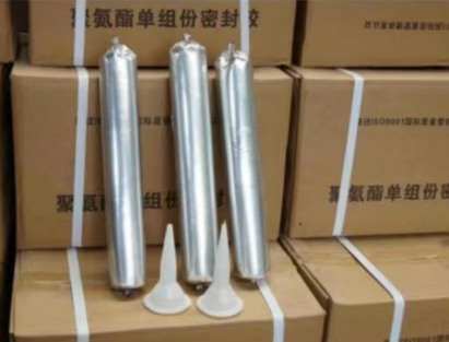 塔洋镇聚氨酯密封胶